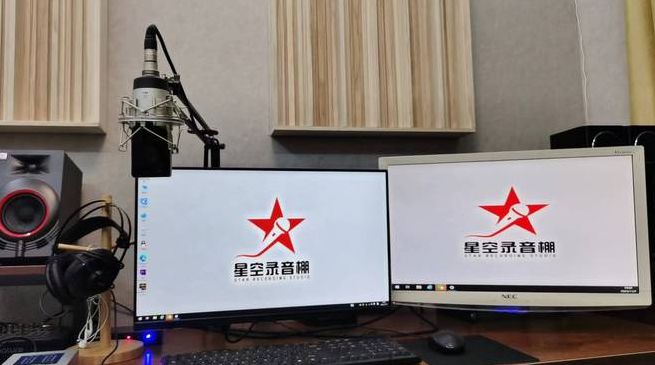 88元在錄音棚錄歌？ 星空錄音棚已幫數(shù)百人完成音樂(lè)夢(mèng)想